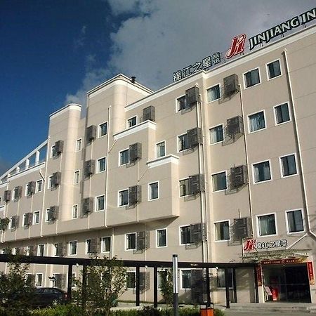Jinjiang Inn - Shanghai Zhangjiang Road Экстерьер фото