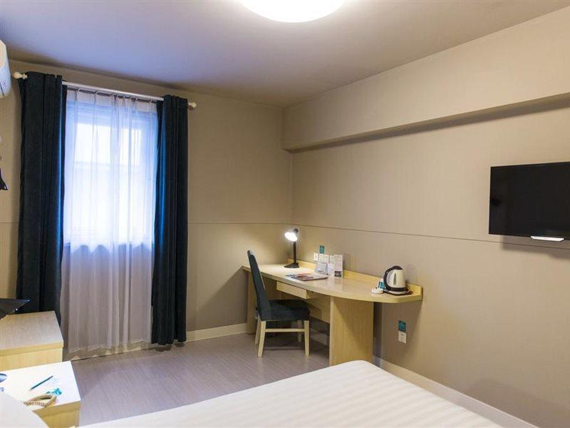 Jinjiang Inn - Shanghai Zhangjiang Road Экстерьер фото