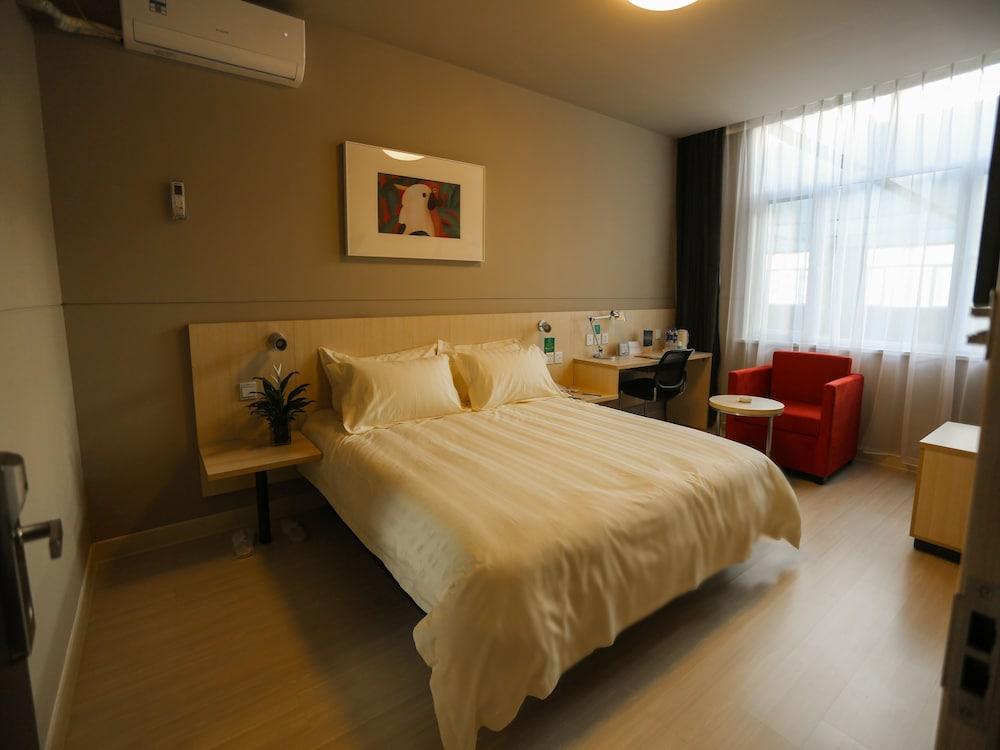 Jinjiang Inn - Shanghai Zhangjiang Road Экстерьер фото