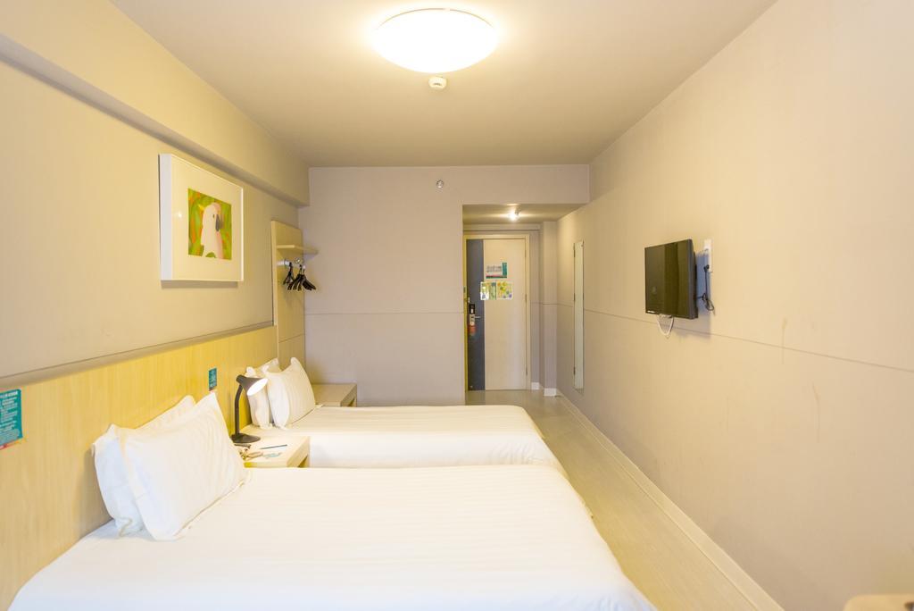 Jinjiang Inn - Shanghai Zhangjiang Road Экстерьер фото