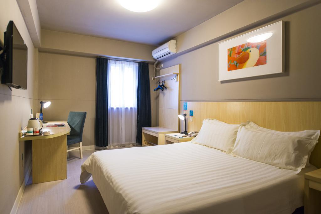 Jinjiang Inn - Shanghai Zhangjiang Road Экстерьер фото