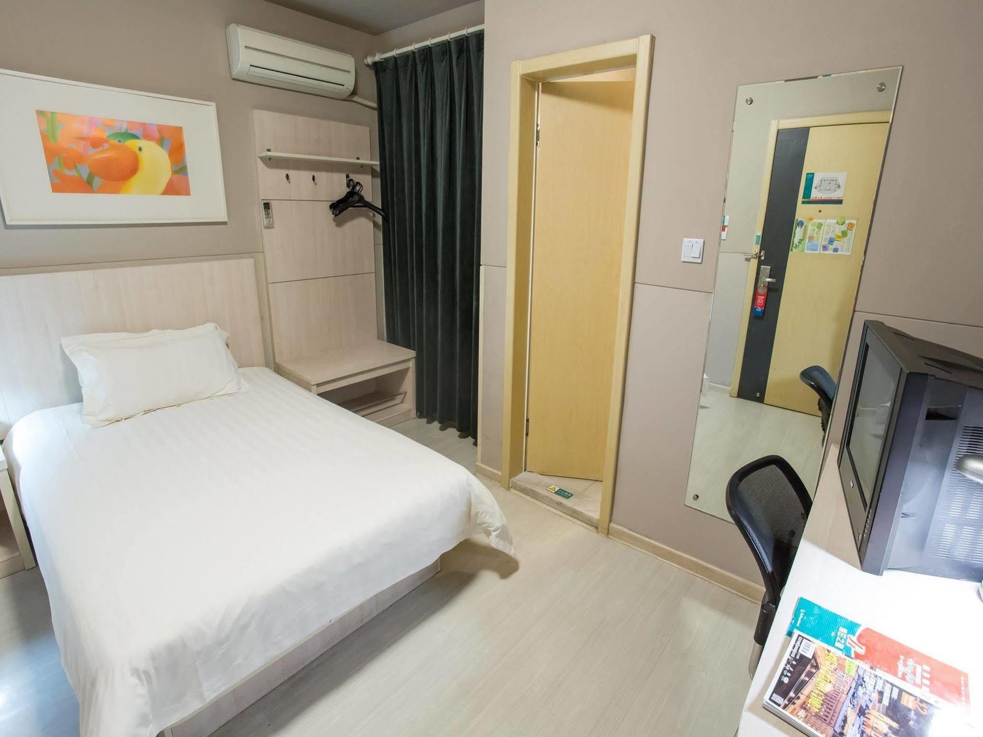 Jinjiang Inn - Shanghai Zhangjiang Road Экстерьер фото